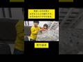 【きょうだい児】長男が居なかったら今はないと思ってる… #発達障害 #主婦 #shorts
