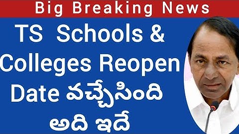 TS schools,colleges Reopen date 2021 latest update|TS school opening date 2021|TS college reopen dat
