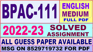 bpac 111 solved assignment 2022-23 / bpac 111 solved assignment in English / ignou ba public admin