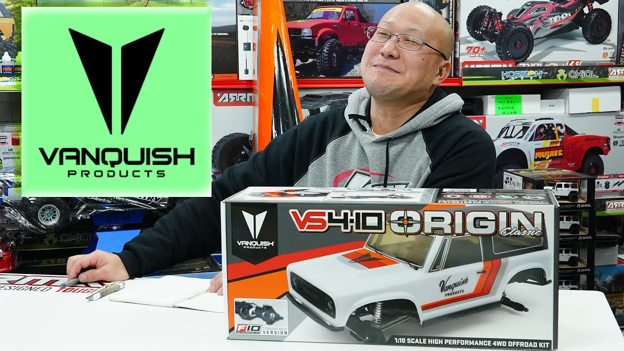 Assembly kit unboxing video/Contents introduction/Vanquish