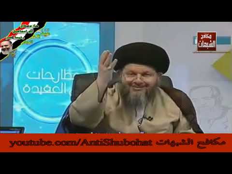 أخطر ما قاله السيد كمال الحيدري عن الوهابية لا يفوتك