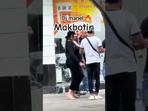 مؤثرة فرنسية تزور الجزائر العاصمة ترند مؤثرة فرنسية تزور الجزائر العاصمة ترند