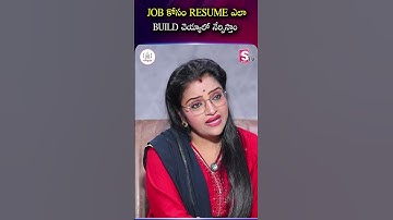 JOB కోసం RESUME ఎలాBUILD చెయ్యాలో నేర్పిస్తాం | Codegnan | #resumetips #resumebuilding