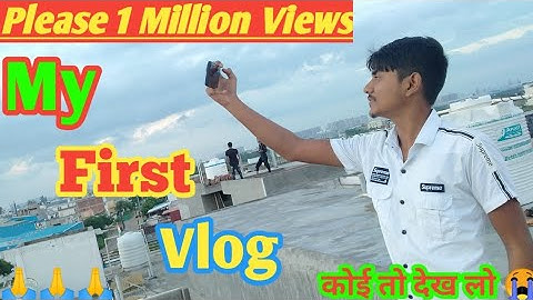 My First Vlog || My First YouTube Video || Viral First Video || @rohitdesivlogger2679