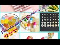 Распаковка посылок с Aliexpress #13 Разнообразные покупки для души и красоты😍❤🤗