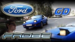 Ford Probe - Нерожденный Мустанг