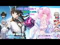 Pure Fiction 4 - v4.0 | E2S1 Dan Heng IL &amp; E0S0 Cyrene Hypercarry | Honkai Star Rail