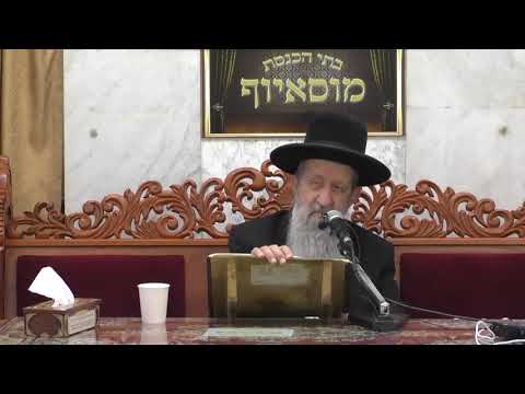 הרב בן ציון מוצפי • פרשת בלק תש"פ