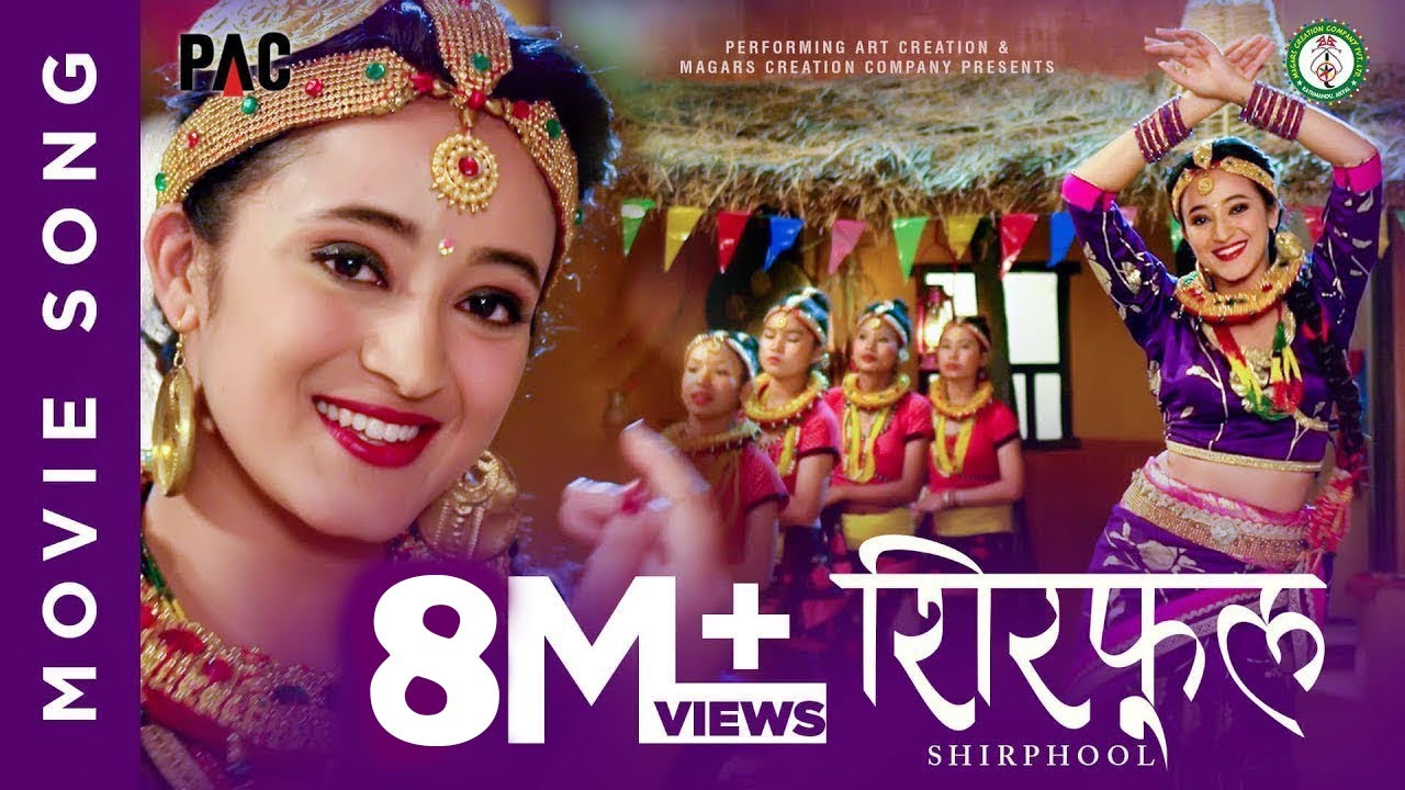 SHIRPHOOL  New Nepali Movie SHIRPHOOL Song 2017 Feat Mariska Mary Pokharel  4K