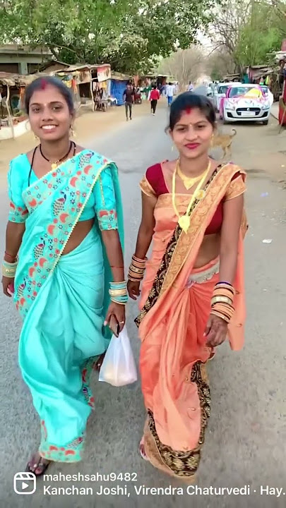New Instagram Reel / Mahesh Geeta Sahu / Shorts Video #cg #viral #reels #cgfam #shorts