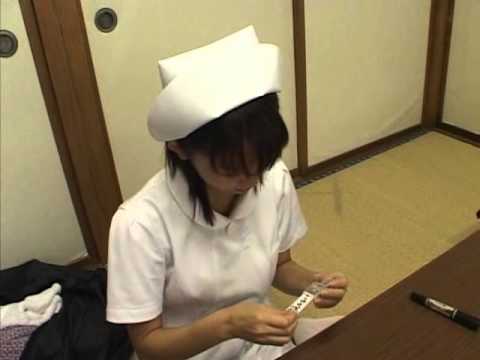Yui Ichikawa ()- part 3 [END]