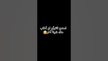 سورة يوسف بقراءة عالمية#اجمل_تلاوة_مهدئة_للاعصاب #راحة_نفسية #القرآن_الكريم #اكسبلور #لايك