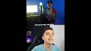 Компот Vs Глент