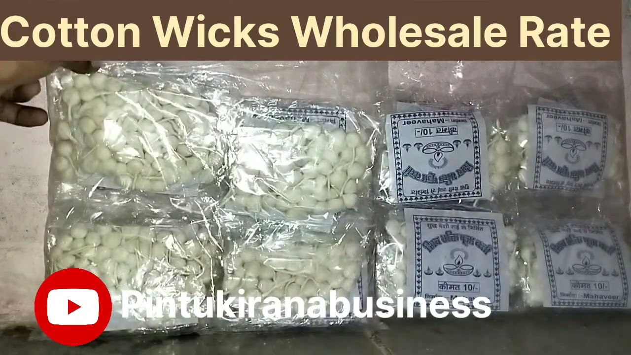 दीपक बत्ती थोक रेट l Cotton Wicks Wholesale Price l फूलबत्ती Wholesale rate l wholesale price cotton