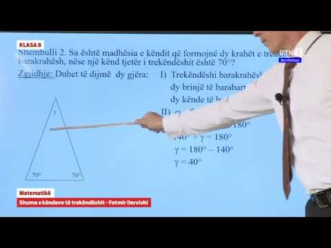 Video: Çfarë është shuma e paralelogramit?