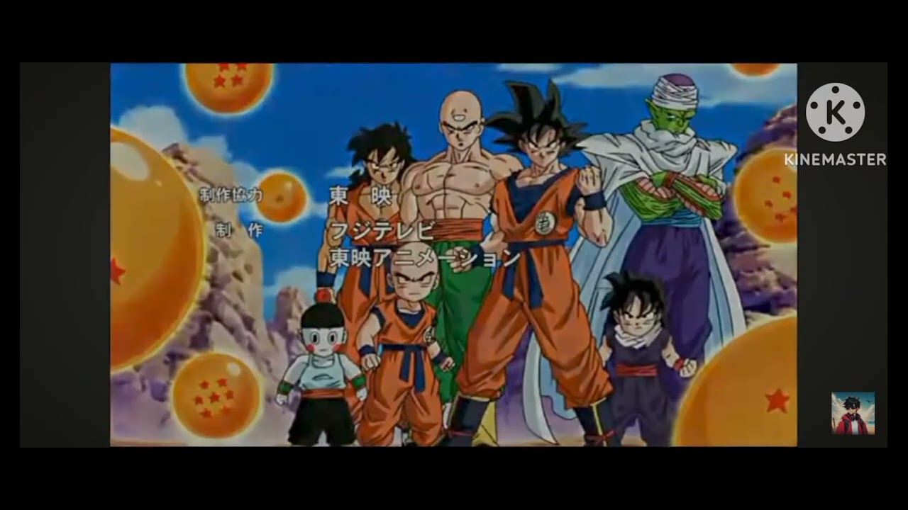 La intro de goku en monstruos vs aliens temporada 3 