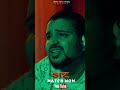 Moment that tug at your heartstrings.Watch Now “ Student Ik Zaat “ only on Youtube