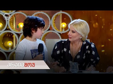 პრაიმშოუ | 3 ივნისი, 2020 წელი