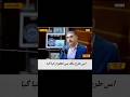 #pti #duet #duet