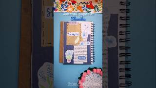 DIY JOURNAL | Journal page Ideas #journal #diyjournalwithme #ytshorts