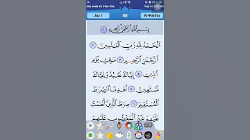 الشيخ ماهر المعيقلي سورة الفاتحة الحمد لله رب العالمين 