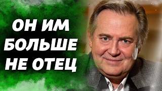 Сыновья Юрия Стоянова носят другую фамилию и молчат