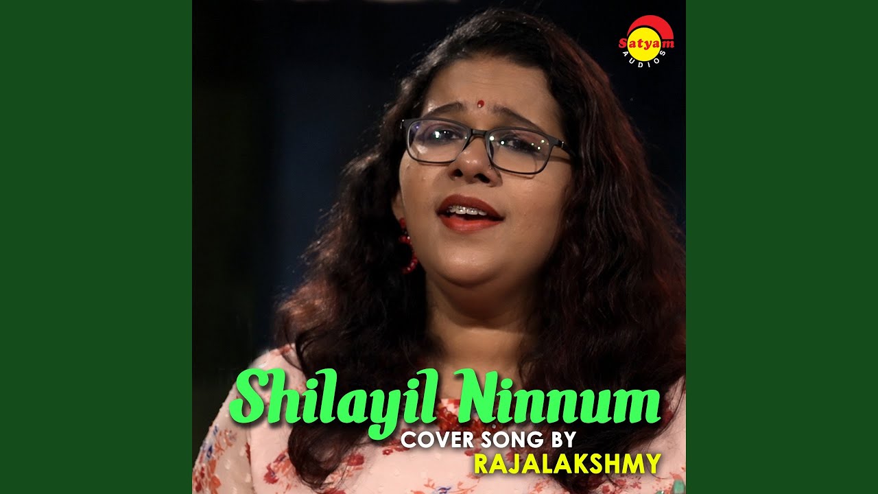 Ninne Ariyan_Shilayil Ninnum - YouTube Music
