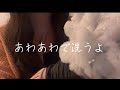 【ASMR】お風呂がめんどくさいあなたを洗う世話焼き彼女のロールプレイ