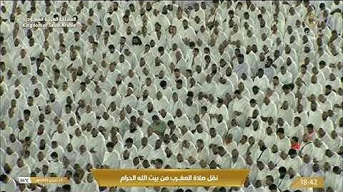 | فضيلة الشّيخ .د. ماهر بن حمد المعيقلي | ماتيسر من سورة قٓ   يوم السبت 📆 ٢٤ صفر ١٤٤٥ هـ