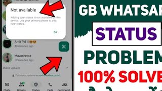 Gb ,AG,Fm, Golden,pro WhatsApp Status not Available|| solution mil gya || accuracy screenshot 5