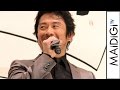 内野聖陽は「潔」映画に込めたメッセージを漢字1文字で 映画「海難1890」初日舞台あいさつ2 #Seiyo Uchino #event