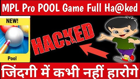 MPL Pro POOL game hack trick .MPL pool game unlimited Trick.