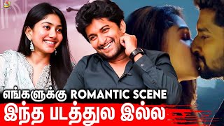 நான் Lady getup-ல படம் பண்ண போறேன் - Nani Fun Filled Interview, Sai pallavi, Krithi Shetty