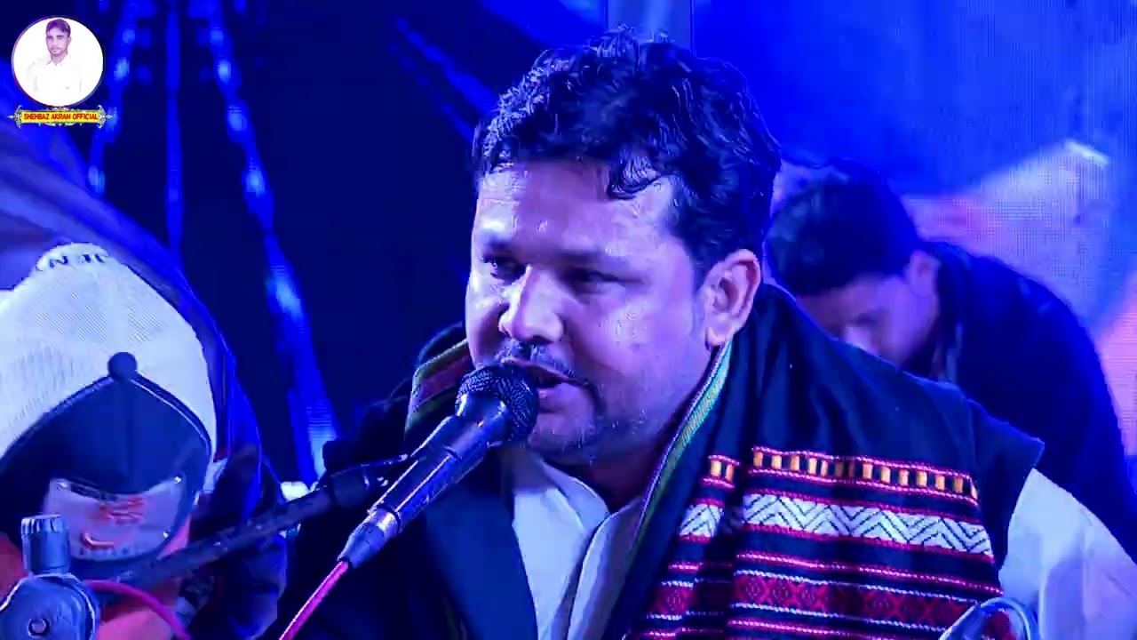 |New Balochi HD Song 2022|Deren Cheda Shota|Saleem Baloch| Shehbaz Akram official|