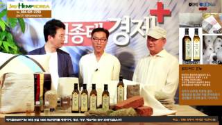 김종태경제플러스 6회 2부 제이헴프코리아 시드오일 노중균대표 대마제품 중소기업수호천사 한국신문방송인클럽 쓰루펀드 우리나라장터