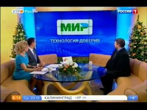 О начале эмиссии карт «МИР» при участии Связь-Банка на канале "Россия 1"