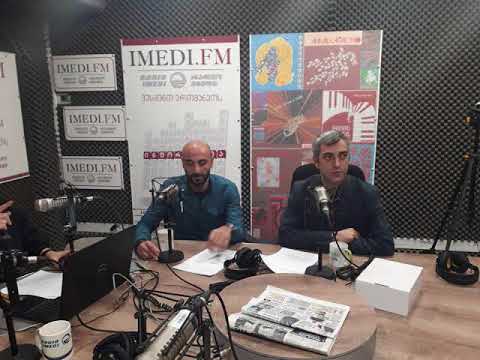 შეზღუდვების შემდეგ როგორ გადანაწილდა სარეკლამო ბაზარი/“ეკონომიქსი“/რადიო იმედი, Radio Imedi