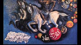 Modernism In South Asian Art A Lecture By Iftikhar Dadi