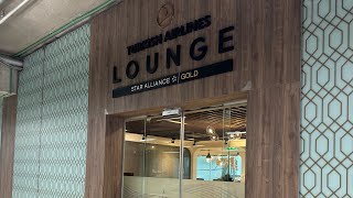 Turkish Airlines Lounge Bangkok 🇹🇭 Business Class Review