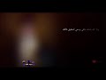 انا مهما كنت ومهما اكون ف الله اعلم بحالي شاهد احلى كلام للسيد 