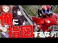 【クトゥルフ神話TRPG】死んだはずのやつによるクトゥルフ！『さよならの代わりに花束を』#1【ゆっくりTRPG】