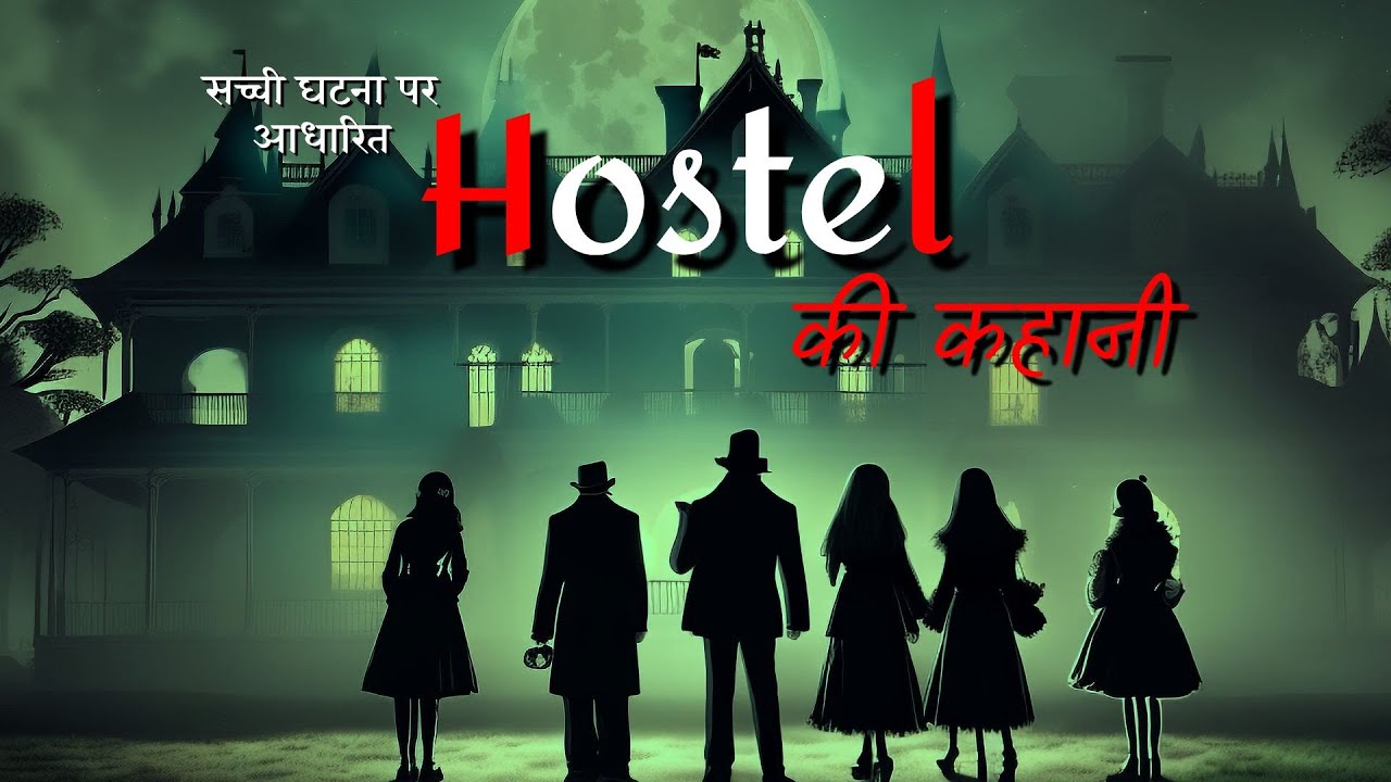 Latest Title & Thumbnail