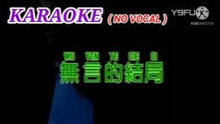 WU YEN TE CIE CI - 無言的結局
