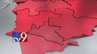 Weather Report || 10-10-2018 - TV9