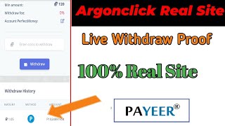 Argonclick Withdraw Proof | Online Earning Site | Ahmad Online