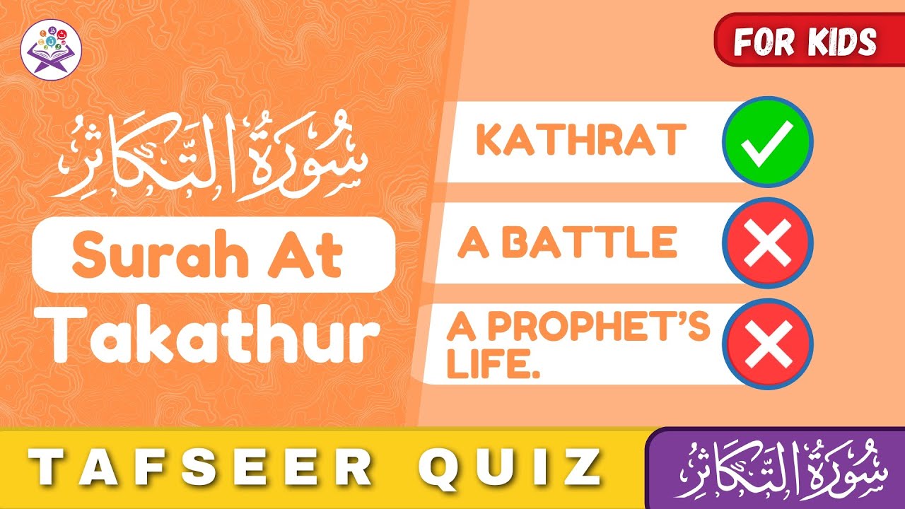 Surah Hud Tafseer Pdf Surah Hud Tafseer Pdf