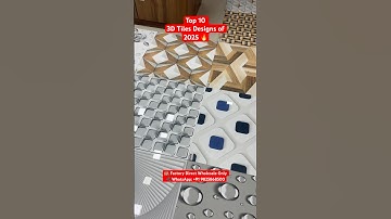 Top 10 3D tiles design from Morbi factory #qualitytiles #floortiles #vitrifiedtiles #2x2 #floortiles