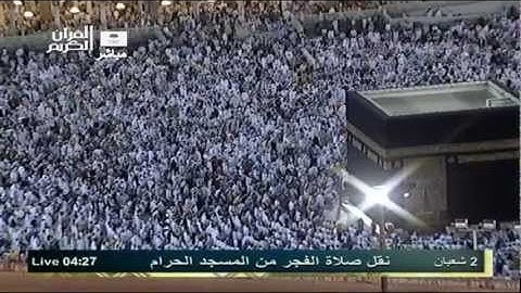 الشيخ ماهر المعيقلي l تلاوة من سورتين السجدة والانسان