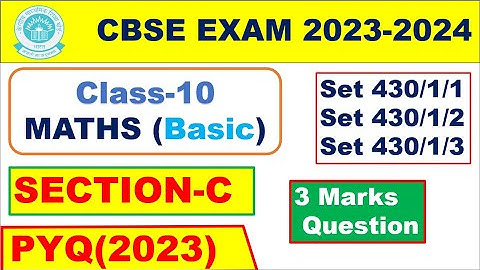 CBSE Previous year sample paper | Class 10th MATHS answer key of 2023 | Set 430/1/1 | ABHISHEK SIR