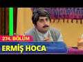 Ermiş Hoca - Güldür Güldür Show 274.Bölüm